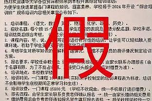 班巴：我需要快点恢复 恩比德缺阵时 球队需要每个人都站出来